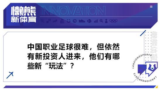 特工柔情的一面