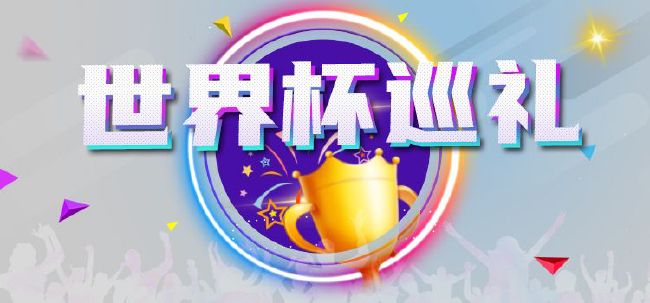 特工柔情的一面